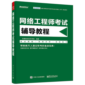 �W(w��ng)�j���̎���ԇ�o���̳�