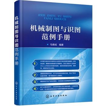 �C(j��)е�ƈD�c�R(sh��)�D�����փ�(c��)