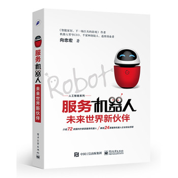 ���ՙC���ˣ�δ�������»��