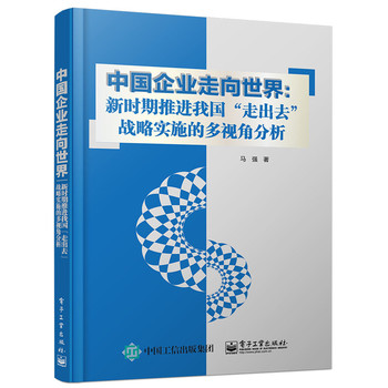 Ї(gu)I(y)磺r(sh)M(jn)҇(gu)߳ȥ(zhn)Ԍ(sh)ʩĶҕǷ