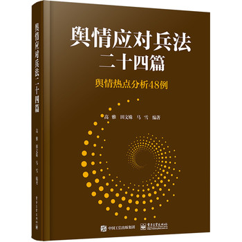 ݛ�鑪��������ʮ��ƪ