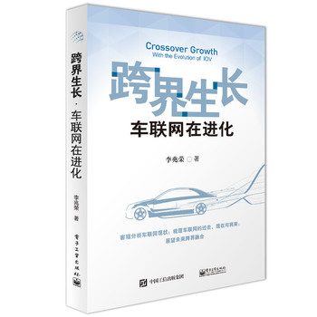 ������L(zh��ng)��܇(ch��)(li��n)�W(w��ng)���M(j��n)��