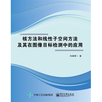 �˷����;����ӿ��g���������ڈD��Ŀ��(bi��o)�z�y(c��)�еđ�(y��ng)��