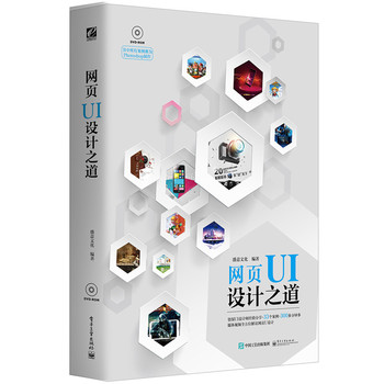 �W(w��ng)�UI�OӋ֮����ȫ�ʣ�����DVD��P1����