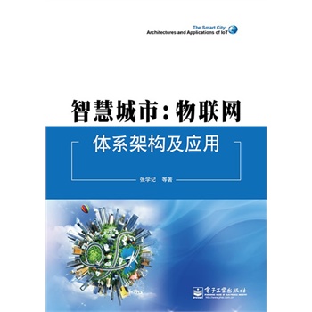 ǻ۳У(lin)W(wng)wϵܘ(gu)(yng)