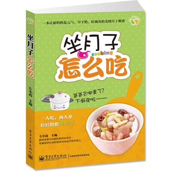 ��������ô�ԣ�ȫ�ʣ�