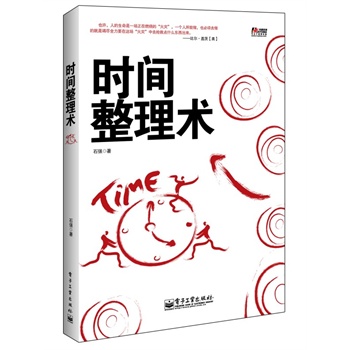 �r�g�����g