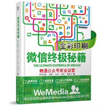 ΢ŽKOؼ̖̘ͨI(y)\I Y̖(zhn) INOǻ Ψһ5.0