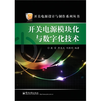 �_�P�Դģ�K���c��(sh��)�ֻ����g