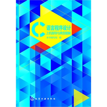 CZԳO(sh)ӋϙCָc}(ĝ)