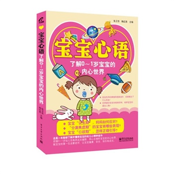 �������Z.�˽�0��1�q�����ă�(n��i)�����磨�pɫ��