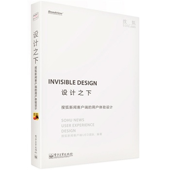 O(sh)Ӌ֮¡Ѻ͑˵ÑwO(sh)Ӌȫʣ挍vO(sh)ӋҕXO(sh)ӋcO(sh)ӋҪĮa(chn)Ʒ_l(f)\IЈQO(sh)ӋĆ}