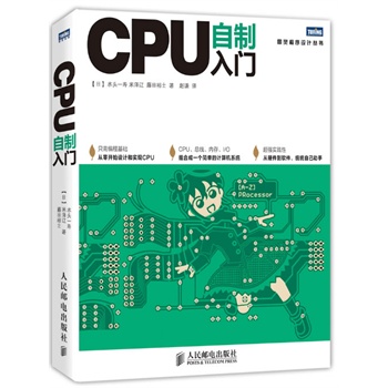 CPUTֻ辎̻A(ch)_ʼO(sh)Ӌ͌F(xin)CPU