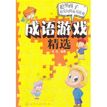 �����������������Α�--���Z�Α��x