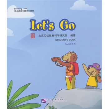 Lets Go1DVD| RLearning Town׃ӢZ(y)}ϵн̲