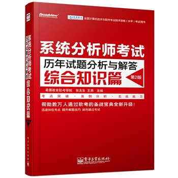 ϵy(tng)ԇvԇ}c𣨾C֪R(sh)ƪ2棩