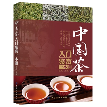 �Ї������T�b�pһ��ͨ(118�N�Ї����Ԕ��(x��)�������b�p����  �(sh��)�õĲ��~�xُ���_����Ʒ�b����  ���b����Ʒ�������Ļ������B(y��ng)����һ�w)