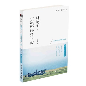 @݅ӣһҪh(hun)uһΣȫʣ1ԣ