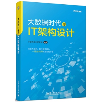 (sh)(j)r(sh)ITܘ(gu)O(sh)Ӌ(j)