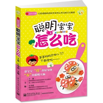 ��������ô��(ȫ��)