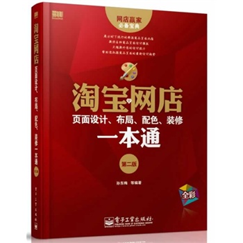 ԌWOӋ֡ɫbһͨ2棩ȫʣ(Nbʹڵ،b޵ıƷ׌IҌĵB )