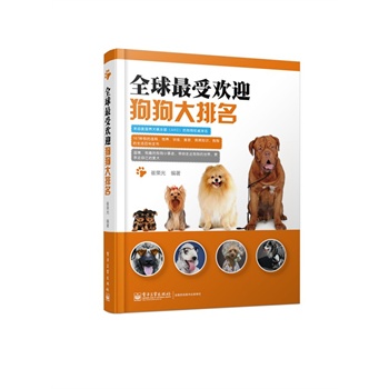 ȫ�����ܚgӭ������������ȫ�ʣ�