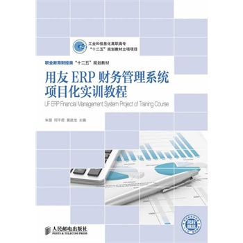 ERPؔ(ci)(w)ϵy(tng)(xing)Ŀ(sh)Ӗ(xn)̳