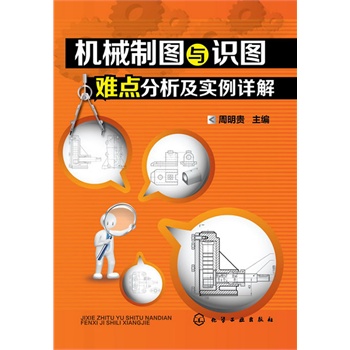 �C(j��)е�ƈD�c�R(sh��)�D�y�c(di��n)��������(sh��)��Ԕ��(�͙C(j��)е�ƈD���R(sh��)�D�T���y�c(di��n)�M(j��n)�з���������(sh��)������Ƕ��v��)