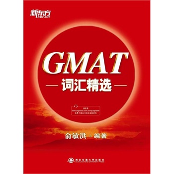 GMAT~Rxȫ¸İȫ湥GMAT~R|ӢZ(y)W(xu)(x)(sh)