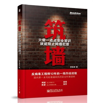 ֻһccȫRֹW(wng)j(lu)pɫ