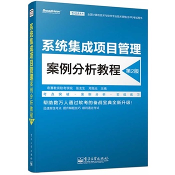 ϵy(tng)(xing)Ŀ̳(2)