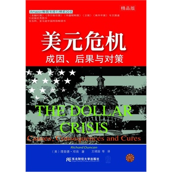 ԪΣC(j)͌(du)ߣƷ棩