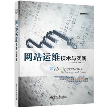 W(wng)վ\Sg(sh)c`;W(wng)վһ\Sc(jng)򞿂Y(ji)ȫ\SP(gun)g(sh)