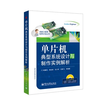 ƬC(j)ϵy(tng)O(sh)Ӌ(j)c(sh)(DVDP(pn)1)