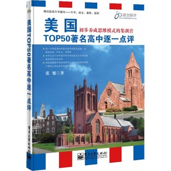 ����TOP50����������һ�c�u���pɫ��