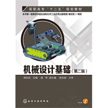 �Cе�OӋ���A(�܁���)(�ڶ��棩������P��