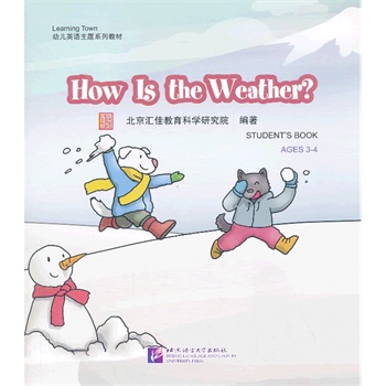 How Is the Weather1DVD| RLearning Town׃ӢZ}ϵн̲