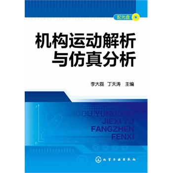 �C(j��)��(g��u)�\(y��n)��(d��ng)�����c�������(����P(p��n))