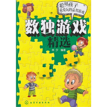 �����������������Α�--��(sh��)���Α��x�����m�Ϻ�����Ĕ�(sh��)���Α���׌����Խ��Խ������