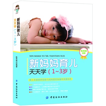 ������������W(xu��)��1~3�q��