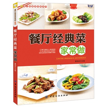 �͏d��(j��ng)��˼ҳ������Ѳ͏d��ؼ������x300���͏d��(j��ng)��ˣ���N�ְ��ֽ���������ζ���ȣ�