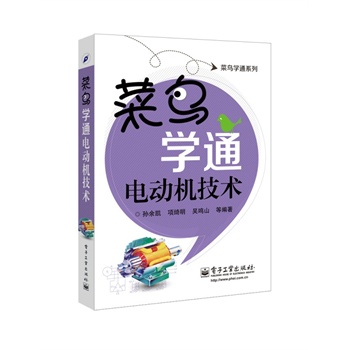 ���B�W(xu��)ͨ늄әC���g(sh��)