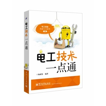 늹����g(sh��)һ�c(di��n)ͨ