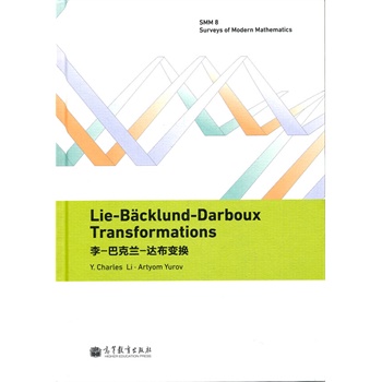 Lie-B#cklund-Darboux Transformations -Ϳm-_׃QӢİ棩