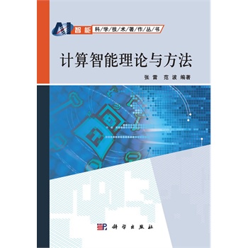 Ӌ��������Փ�c����