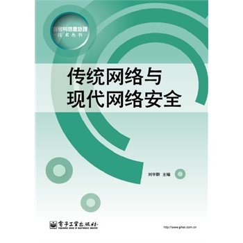 y(tng)W(wng)jcF(xin)W(wng)jȫ