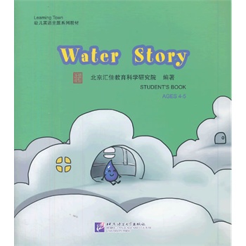 Water Story1DVD| RLearning Town׃ӢZ(y)}ϵн̲