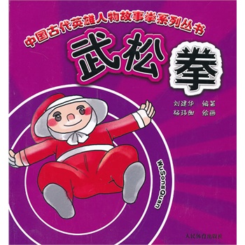 ����ȭ���Ї��Ŵ�Ӣ���������ȭϵ�Ѕ�����