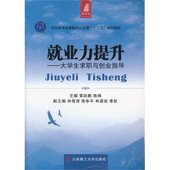 �͘I(y��)������������W�����c��(chu��ng)�I(y��)ָ��