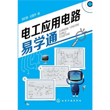 늹���(y��ng)���·�׌W(xu��)ͨ